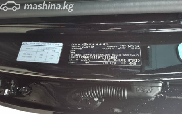 Hyundai Santa Fe V (MX5) 1.6hyb AT