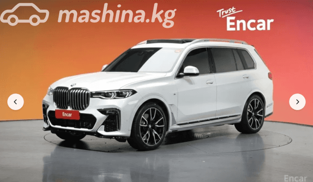 BMW X7 I (G07) 40i 3.0 AT 4WD