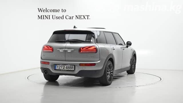 MINI Clubman II Cooper 1.5 AT