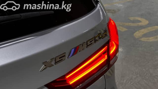 BMW X5 III (F15) M50d 3.0d AT 4WD