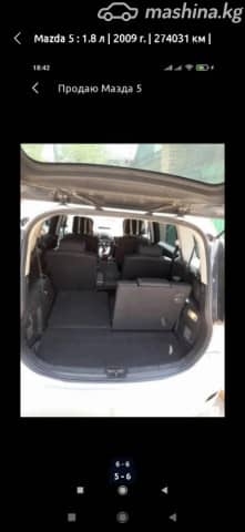 Mazda 5 I (CR) Рестайлинг 1.8 MT