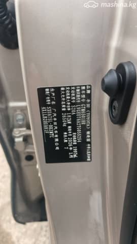 Toyota Highlander IV (U70) 2.0 AT 4WD