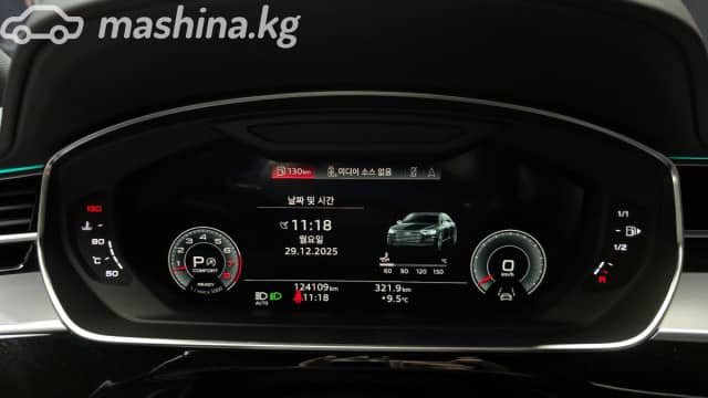 Audi A8 IV (D5) Long 55 TFSI 3.0 AT 4WD