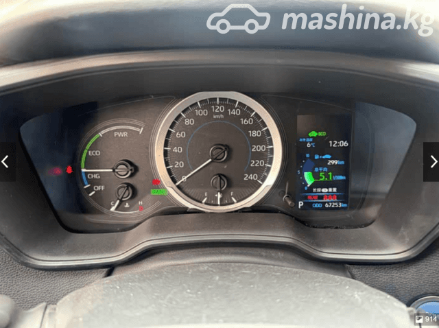 Toyota Corolla XII (E210) Sporty 1.8hyb CVT