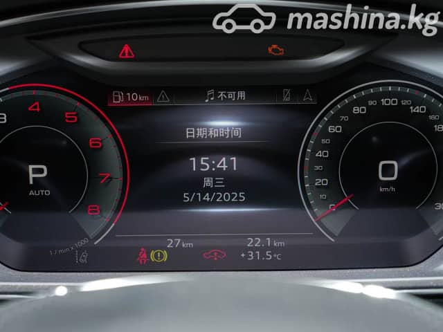 Audi A8 IV (D5) Рестайлинг Long 45 TFSI 2.0 AT 4WD