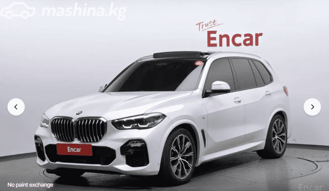 BMW X5 IV (G05/G18) 30d 3.0d AT 4WD