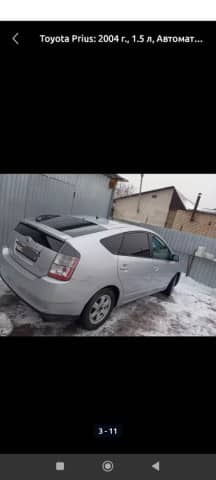 Toyota Prius II (XW20) 1.5hyb AT