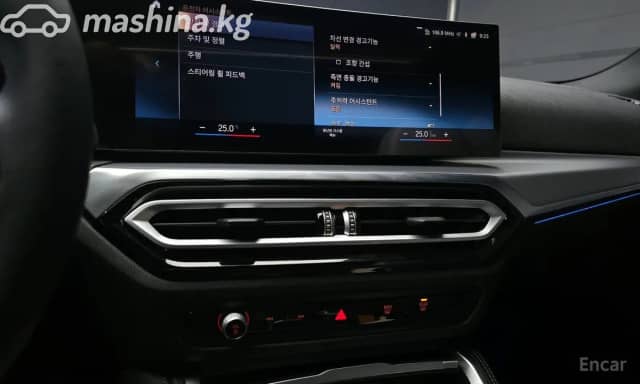 BMW 4 серии G22, G23, G26 Рестайлинг 420i 2.0 AMT
