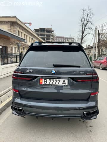 BMW X7 I (G07) 40i 3.0 AT 4WD