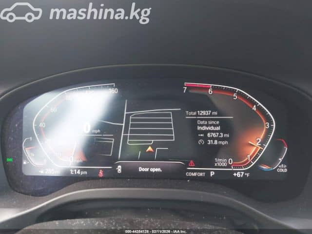 BMW X3 III (G01) Рестайлинг 30i xDrive 2.0 AT 4WD
