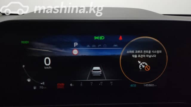 Kia Niro II 1.6hyb AMT