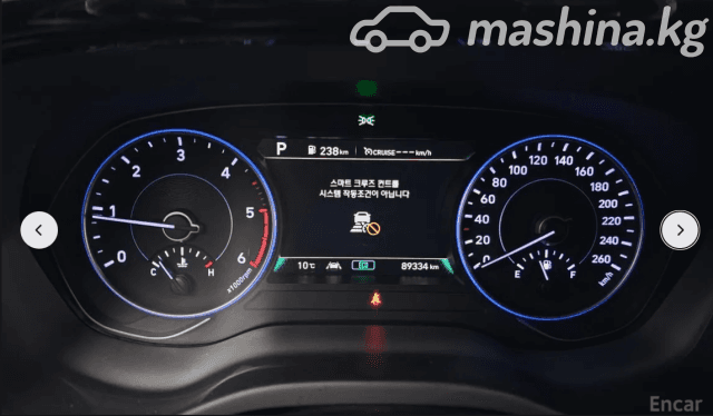 Hyundai Palisade I 2.2 AT