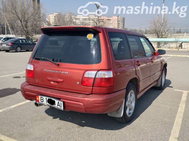 Subaru Forester I 2.0 AT 4WD