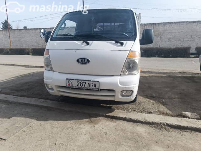 Kia Specira