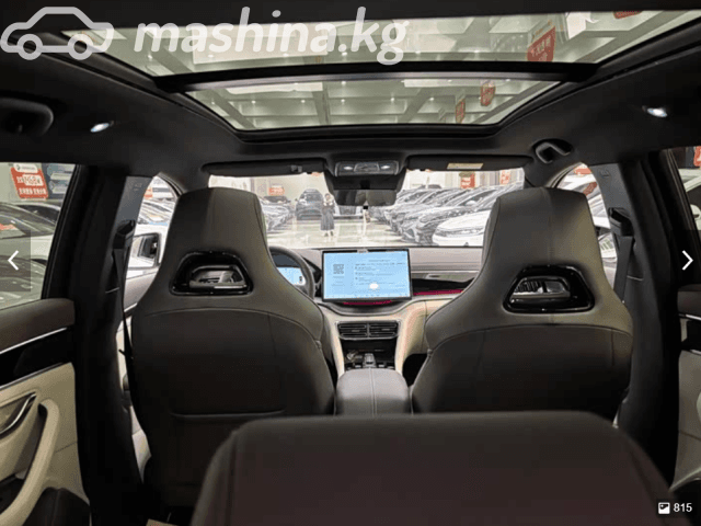 BYD Song Plus I Рестайлинг 71.8 kWh Electro CVT
