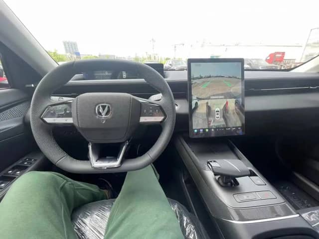 Changan Eado II Plus 1.4 AMT