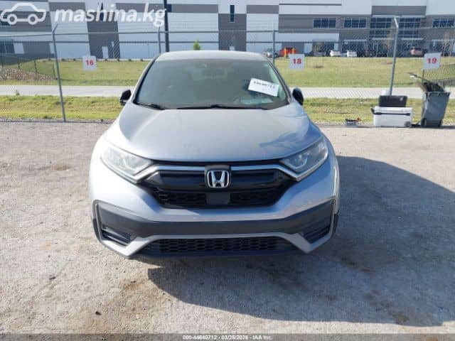 Honda CR-V V Рестайлинг 1.5 CVT
