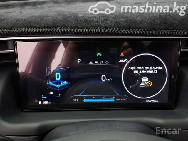 Hyundai Tucson IV SWB 1.6 AMT
