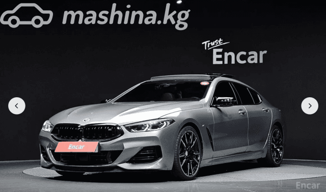 BMW 8 серии II (G14/G15/G16) Рестайлинг M850i xDrive 4.4 AT 4WD