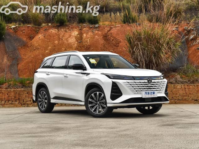 Changan CS75 Plus IV 1.5 AT