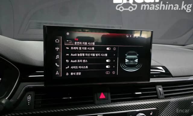 Audi A5 II (F5) Рестайлинг 45 TFSI 2.0 AMT