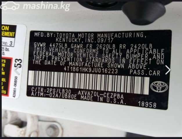 Toyota Camry VIII (XV70) 2.5 AT