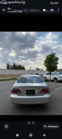 Lexus ES IV 300 3.0 AT