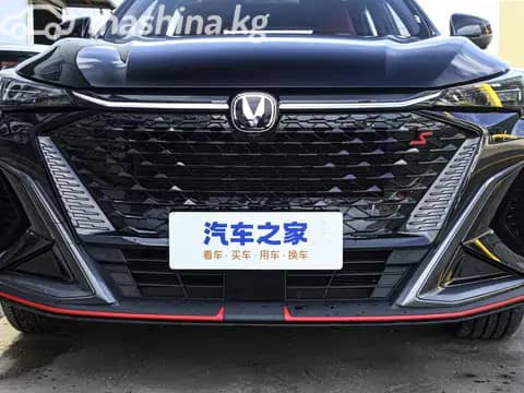 Changan X5 Plus 1.5 AMT