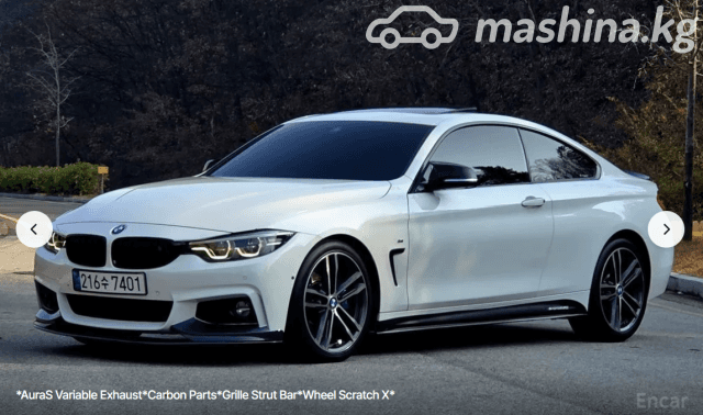BMW 4 серии F32/F33/F36 Рестайлинг 430i 2.0 AT