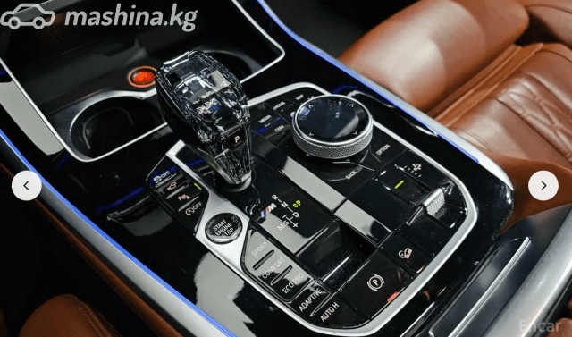 BMW X7 I (G07) M50i 4.4 AT 4WD