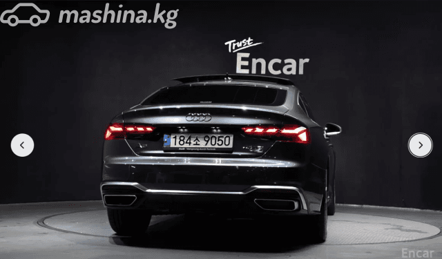 Audi A5 II (F5) Рестайлинг 50 TDI 3.0d AT 4WD