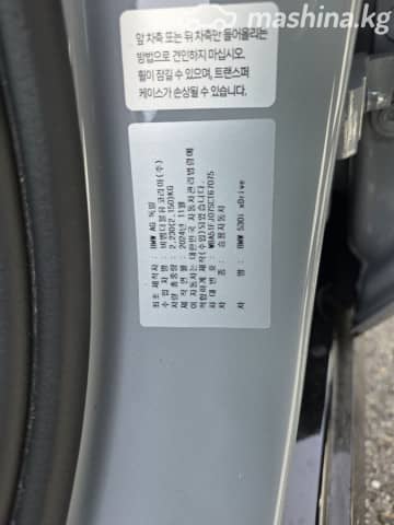 BMW 5 серии VIII (G60/G61/G68) 530i xDrive 2.0 AT 4WD