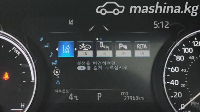 Toyota Sienna IV 2.5hyb AT 4WD