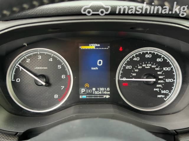 Subaru Forester V 2.5 CVT 4WD