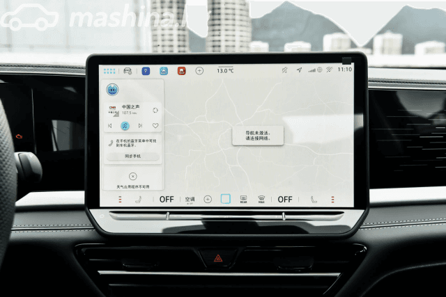 Volkswagen Passat B8 Рестайлинг 1.5 AMT