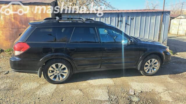 Subaru Outback III Рестайлинг 2.5 AT 4WD