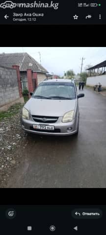 Suzuki Ignis 1.5 MT