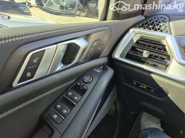 BMW X5 M III (F95) Рестайлинг Competition 4.4 AT 4WD