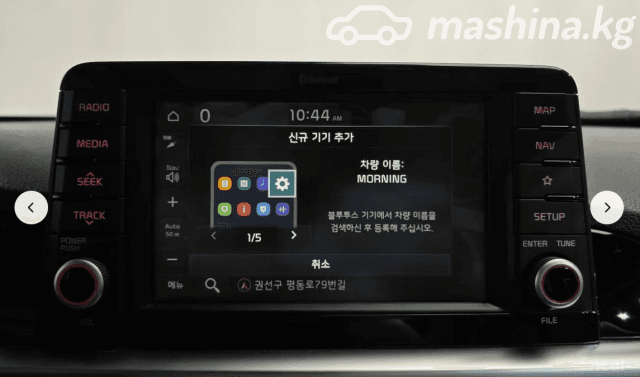 Kia Morning III 1.0 AT