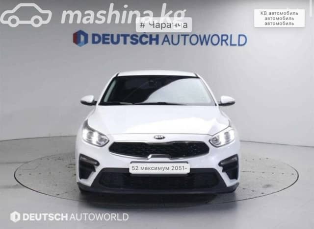 Kia K3 II 1.6 CVT