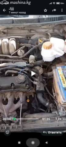 Daewoo Nubira I 1.6 MT