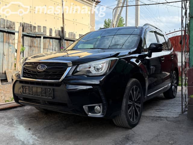 Subaru Forester IV Рестайлинг 2.0 CVT 4WD