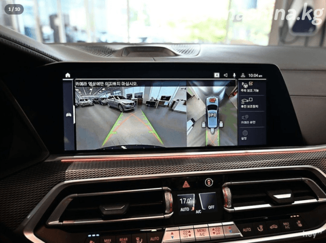 BMW X5 IV (G05/G18) M50i 4.4 AT 4WD