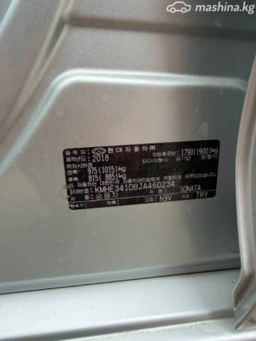 Hyundai Sonata VII (LF) Рестайлинг 2.0 AT
