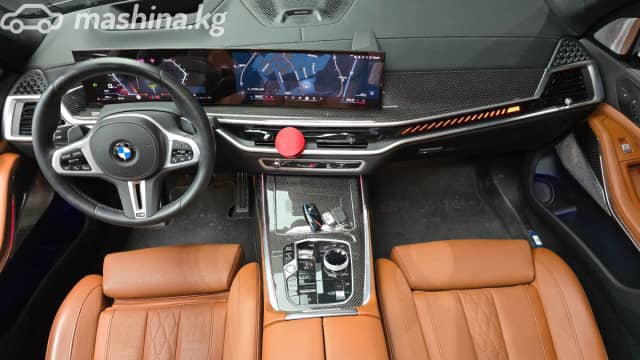 BMW X7 I (G07) Рестайлинг M60i 4.4 AT 4WD