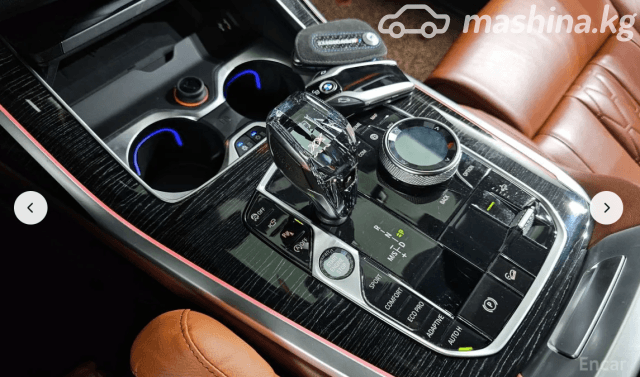 BMW X7 I (G07) 40i 3.0 AT 4WD