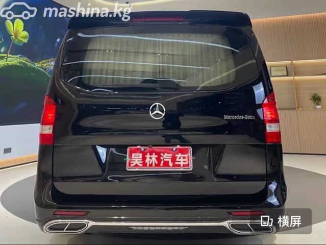 Mercedes-Benz Vito III (W447) 121 L3 2.0 AT