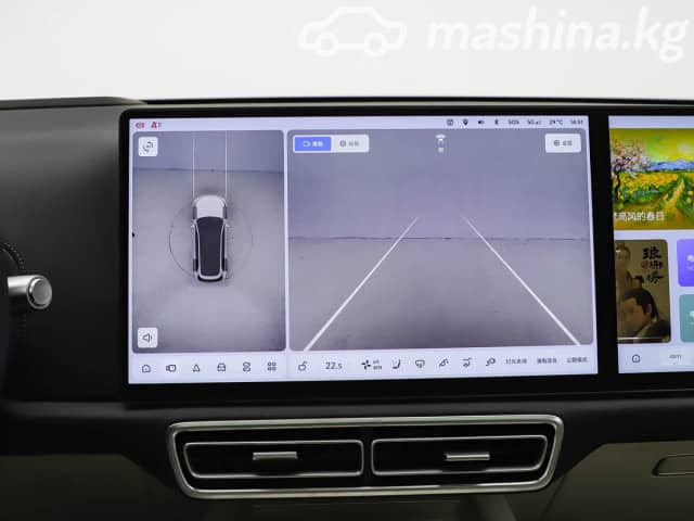 LiXiang L9 Max 1.5hyb AT 4WD