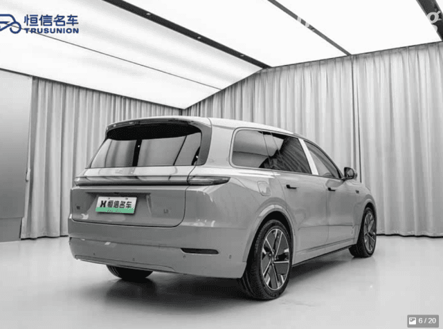 LiXiang L9 Рестайлинг 1.5hyb AT 4WD