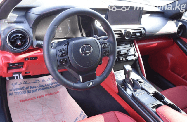 Lexus IS III Рестайлинг 2 300 2.0 AT